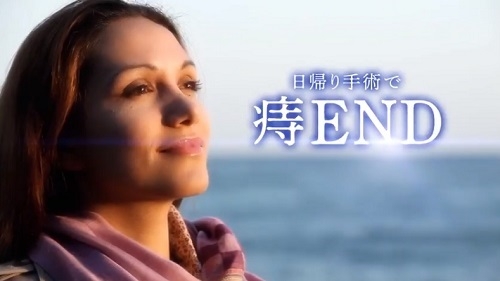 マイクリニック大久保(静岡県)/「あの頃に戻りたい Bタイプ」篇