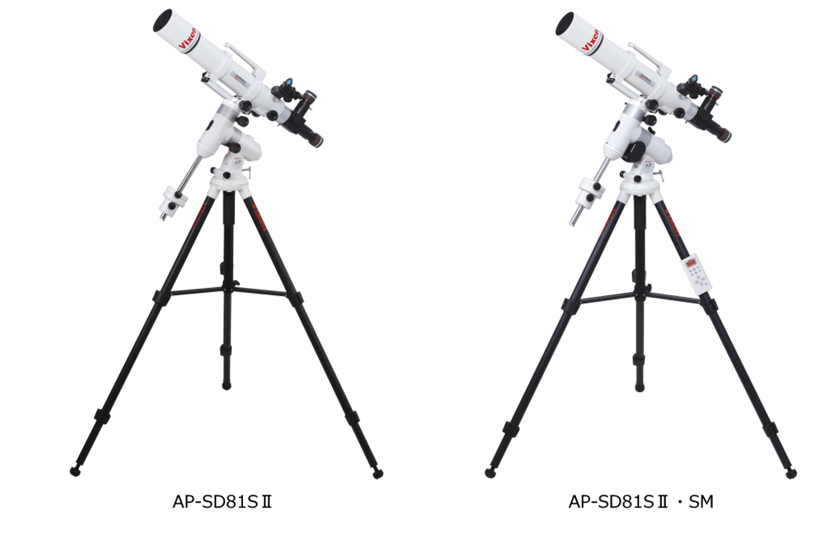 星像の美しい天体写真を実現。軽量コンパクトな天体望遠鏡セット「AP