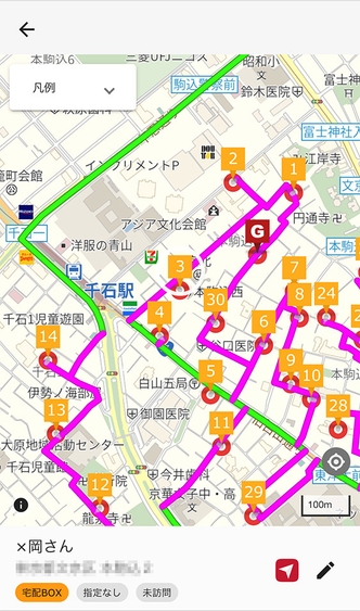 訪問ルート例(スマホ表示)