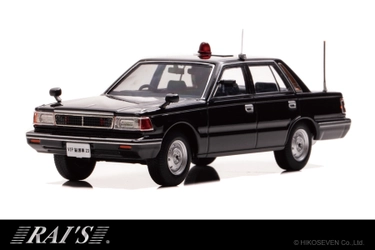 パトカー用の日産セドリック(YPY30改)から要人警護車両が 限定800台の1/43スケールミニカーで登場！9/7より予約受付開始