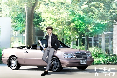 「東京×カーライフ」の楽しさを発信するWEBメディア 『TOKYO CAR LIFE』、コラボ企画の募集を開始