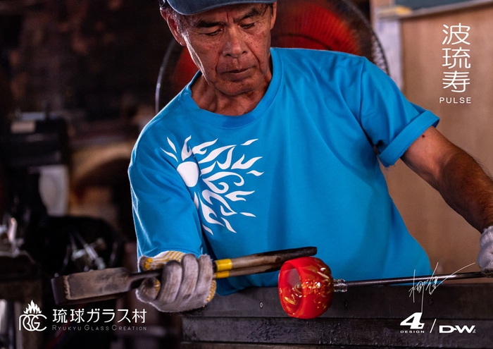 14_波琉寿_ガラスの表面に熟練の技が宿る