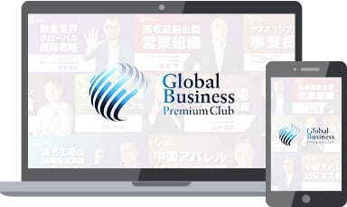 サービスロゴ 2