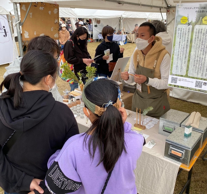 イベント販売シーン