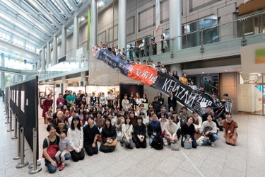 新進アーティスト約200名が団結！ 大美術展「KENZAN 2020 online」を 6月25日(木)～29日(月)WEBにて開催
