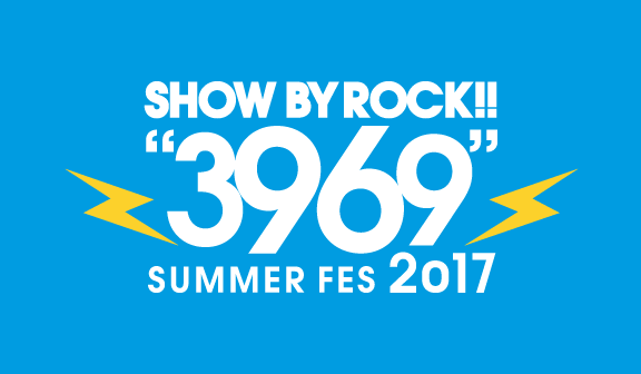 3969 SUMMER FES.