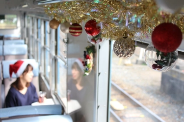 秩父鉄道が「大人のクリスマス列車旅★ 『光の長瀞』へゆくミステリーツアー」を開催