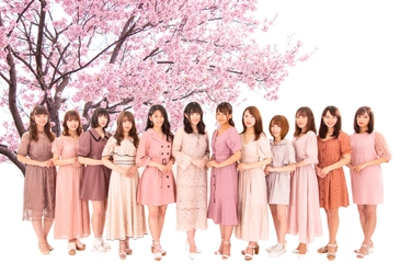 “さくら”女子を大募集！ 「日本さくらガール・プロジェクト」オーディション開始！