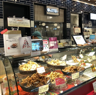 渋谷駅直上「渋谷スクランブルスクエア」に 「からあげ家 奥州いわい」が新店舗オープン！ 日本一に輝いた最旬の唐揚げ専門店