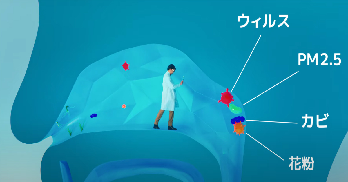 ニールメッドの痛くない鼻うがい「サイナスリンス」のTVCMが全国放映スタート！