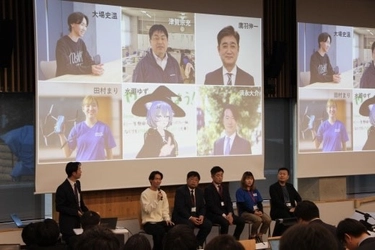 麗澤大学工学部 設置一周年記念シンポジウム開催