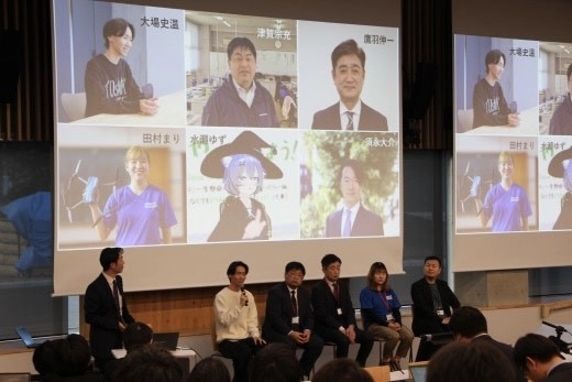 麗澤大学工学部 設置一周年記念シンポジウム開催