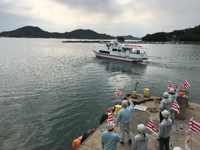 出航した「しおじ」