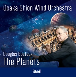 リリース決定！Osaka Shion Wind Orchestra 定期演奏会ライブ録音CD『惑星 The Planets』