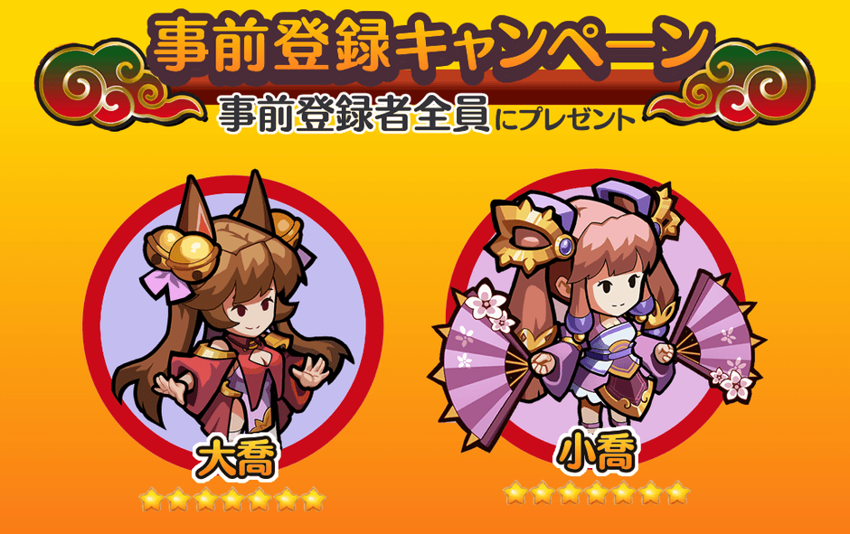 プレゼント