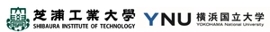 芝浦工業大学、横浜国立大学