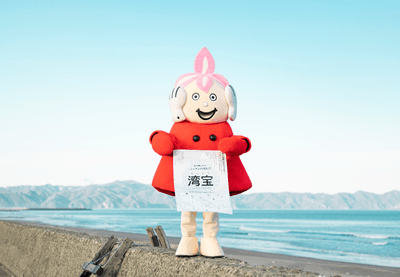 まんべくん