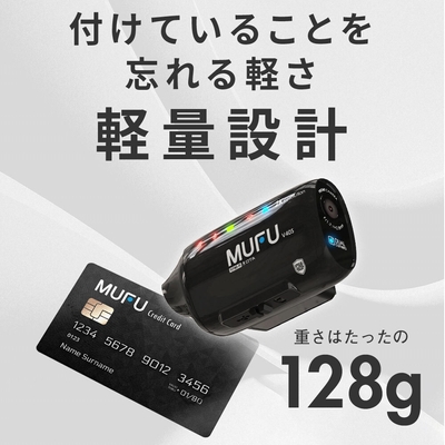 軽量コンパクト