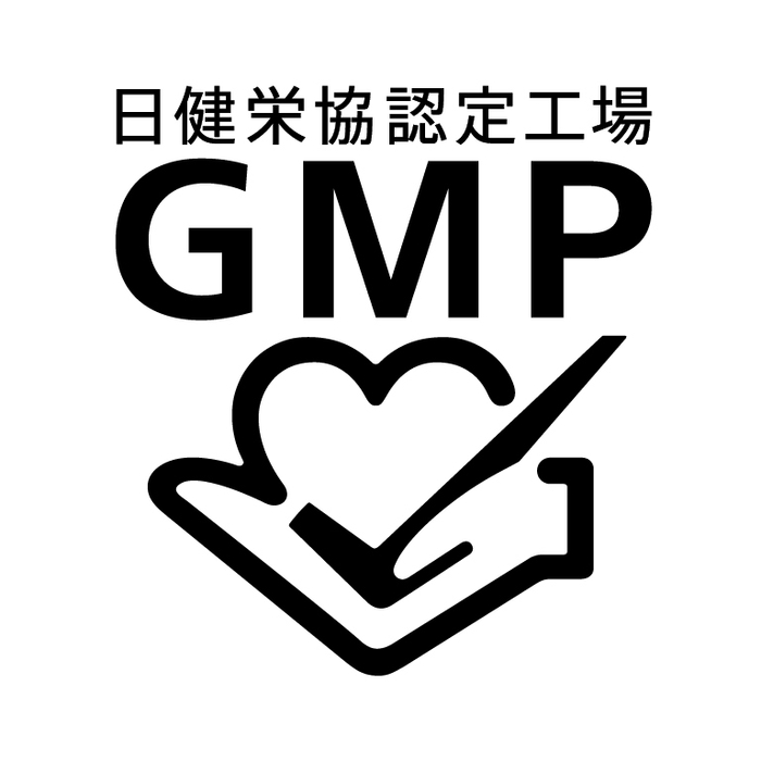 GMP適合認定工場ロゴマーク