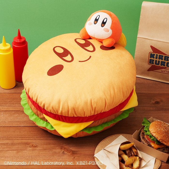 ラストワン賞:ワドルディとびつき★クッション(イメージ)