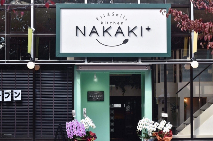 Eat&Smile Kitchen NAKAKI+