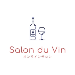 有限会社オン・ボード　Salon du Vin