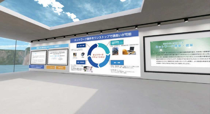 展示会場の様子「エステック展示会場内」