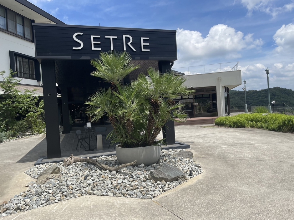 セトレ ハイランドヴィラ姫路　外観