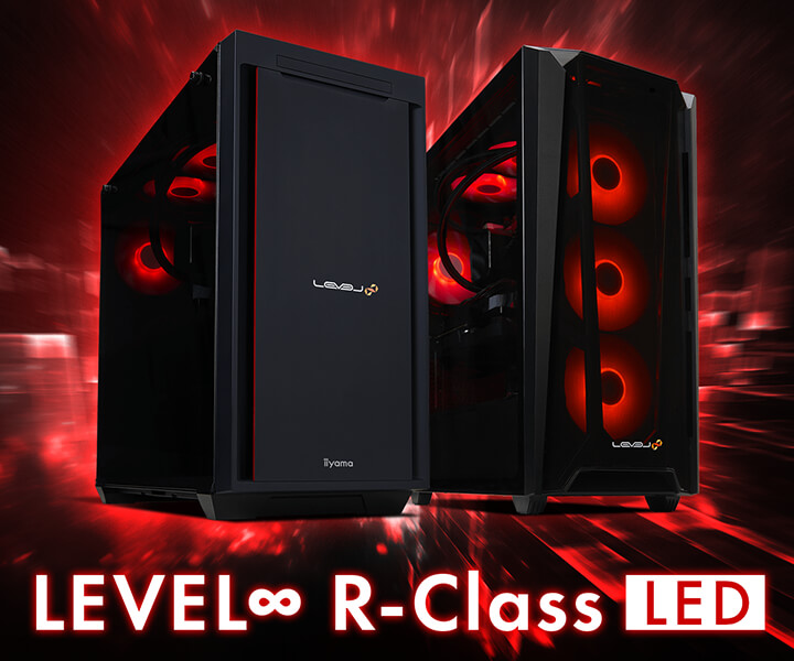 Level infinity PCケースと700W電源 - デスクトップ型PC
