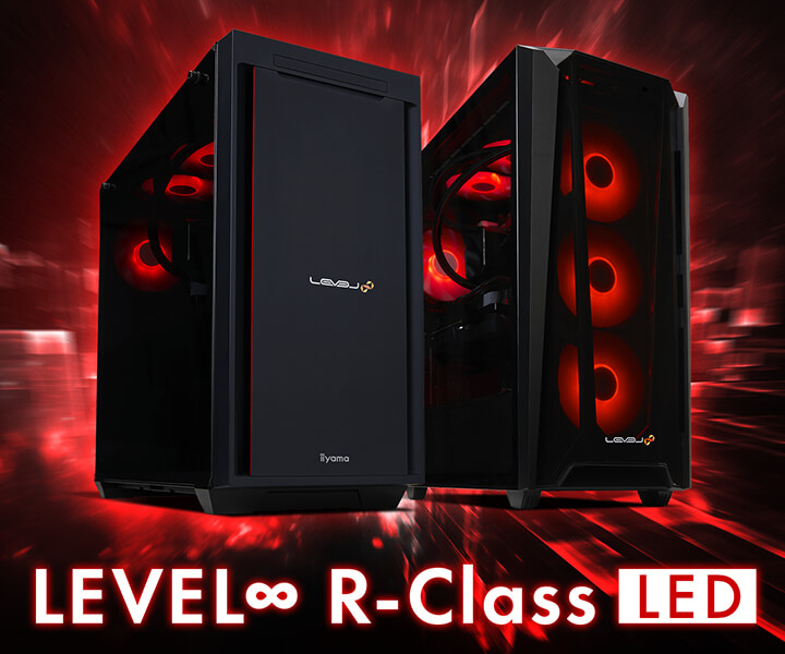 ゲーミングPC LEVEL∞ より、 光るミドルタワーゲーミングPC「LEVEL