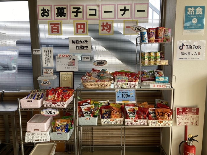 食堂 駄菓子屋企画