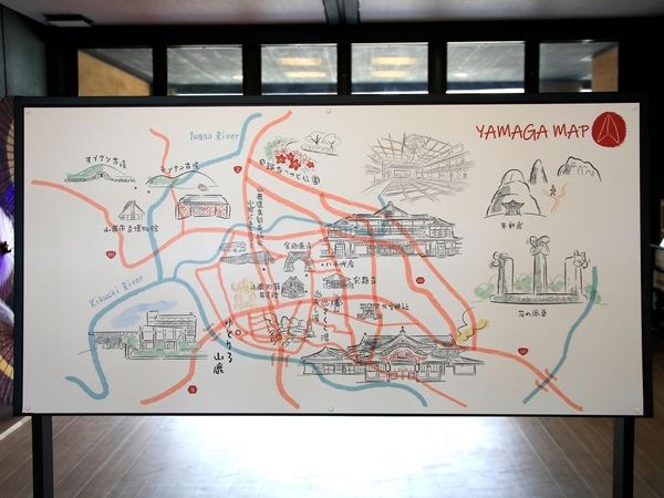 YAMAGA MAP