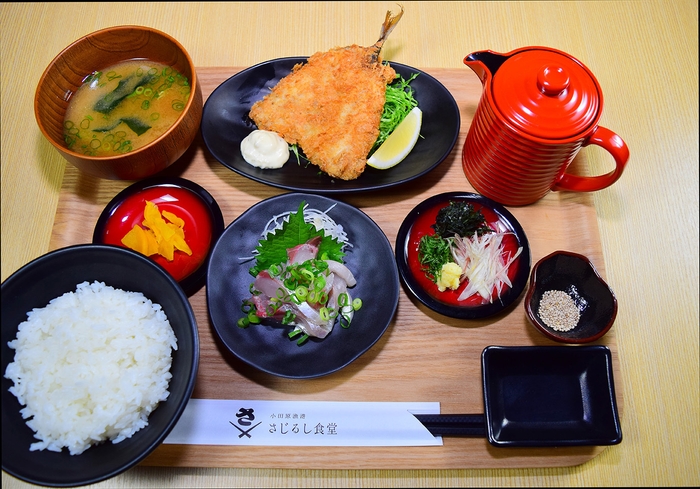 アジまご茶漬け定食