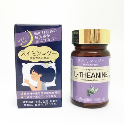 商品箱&ボトル