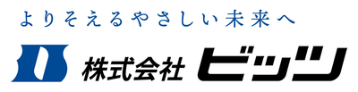 株式会社ビッツロゴ