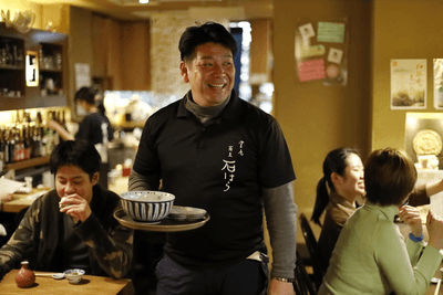 石原 せいじ