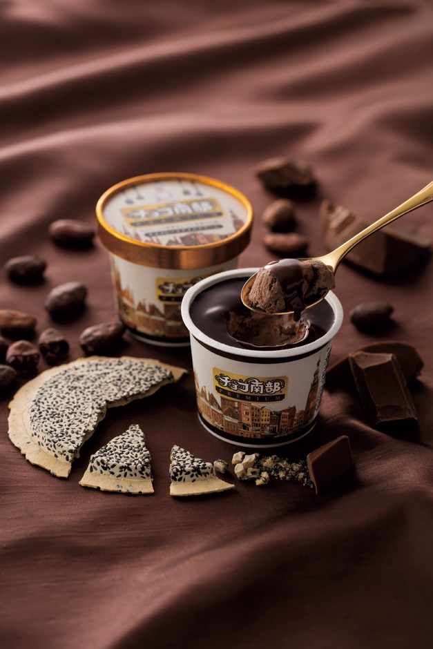 「チョコ南部アイス」