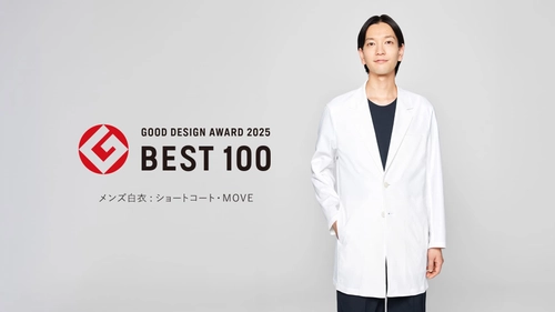 メンズ白衣「ショートコート・MOVE」が 2025年度グッドデザイン賞を受賞し、ベスト100に選出