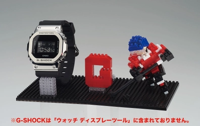 G-SHOCK×nanoblock(R) コラボレーションが実現！ ～ホッケーやエクストリームスポーツのアクションがブロックに～