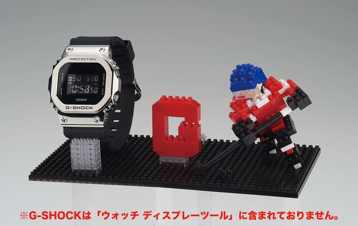 G-SHOCK×nanoblock(R)