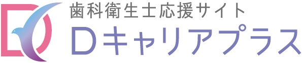 Dキャリアプラスロゴ