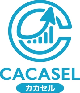 コンテンツマーケティング内製化支援サービス 『CACASEL(カカセル)』をリリース ～あなたのサービスの紹介を他の誰かに任せてはいけません～