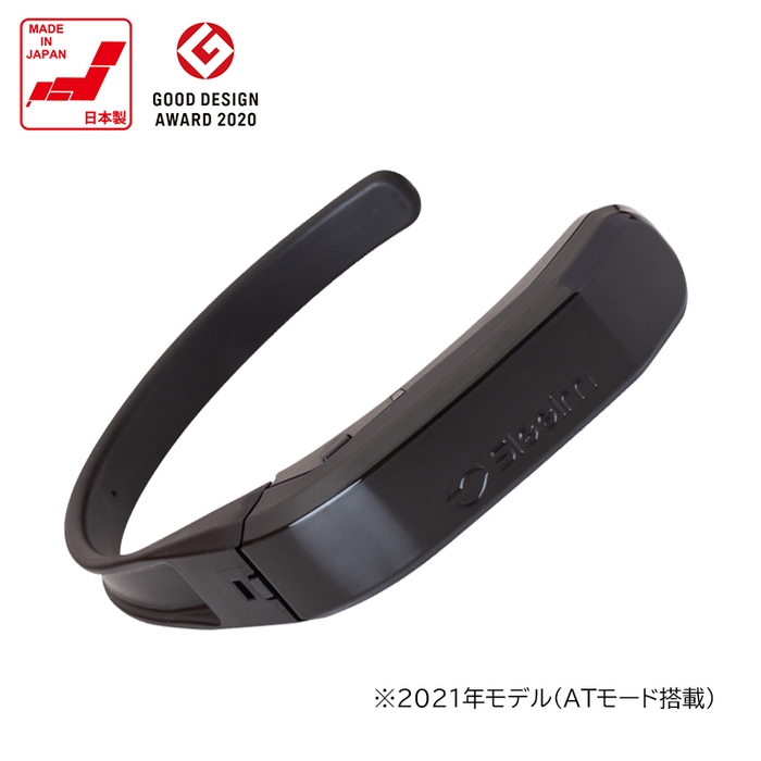 グッドデザイン賞受賞・日本製 ブラック