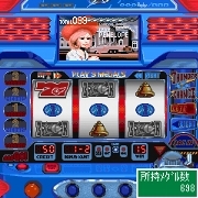 パチスロ『サンダーバード3』ゲーム画面