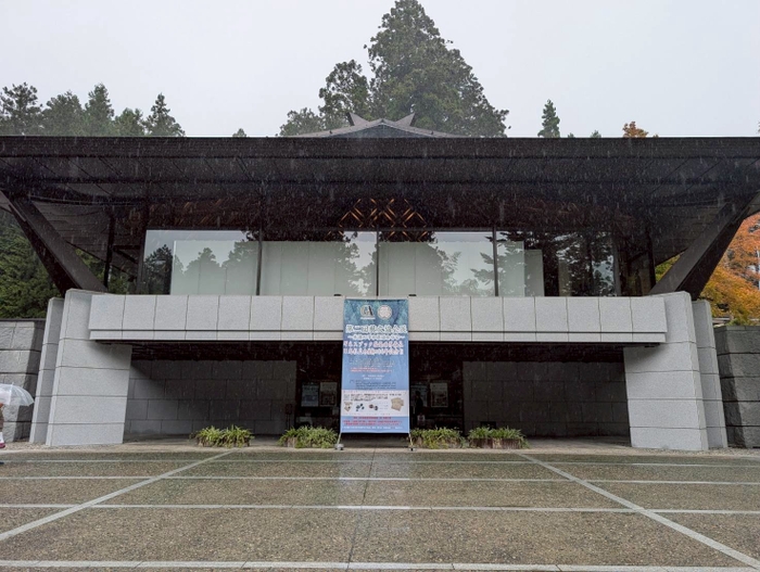 日光東照宮客殿