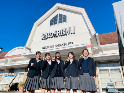 高校生販売