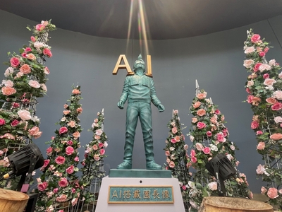 AI搭載園長像