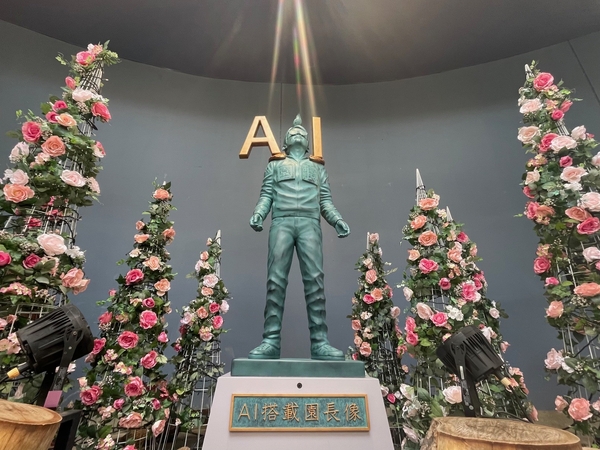 AI搭載園長像