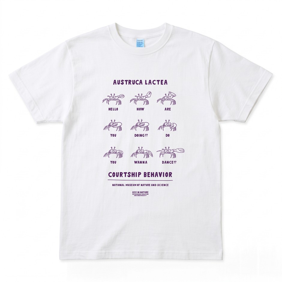 平沼久幸コラボ｜ハクセンシオマネキ　デザインTEE