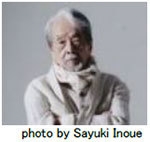 宇野亞喜良